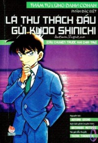 Tập 1 : Lá thư thách đấu gửi kudo shinichi,Lời thách đấu gửi Kudo Shinichi - Tập 1 (Phần 1)