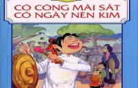 Có công mài sắt có ngày nên kim,Có công mài sắt có ngày nên kim