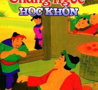 Chàng ngốc học khôn,Học khôn,Chàng ngốc học khôn