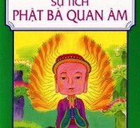 Sự tích Phật bà Quan âm,Sự tích Phật bà Quan âm