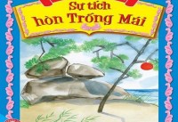 Sự tích hòn trống mái,Sự tích hòn trống mái