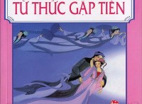 Từ Thức gặp tiên,Từ Thức gặp tiên