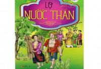 Lọ nước thần,Lọ nước thần