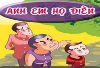 Anh em họ Điền,Anh em họ Điền