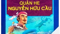 Quận he,Quận he