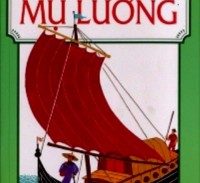 Mụ Lường,Mụ Lường